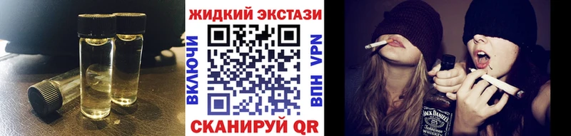 как найти   Среднеколымск  Бутират оксибутират 