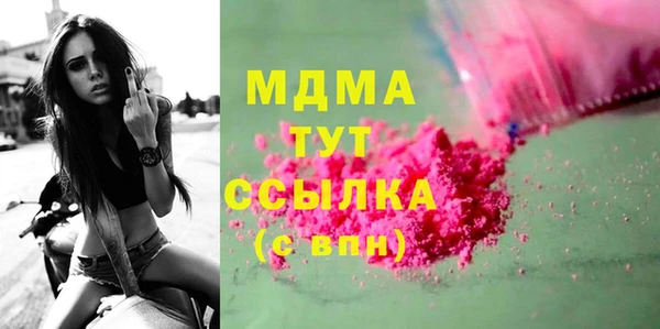 герыч Алексин
