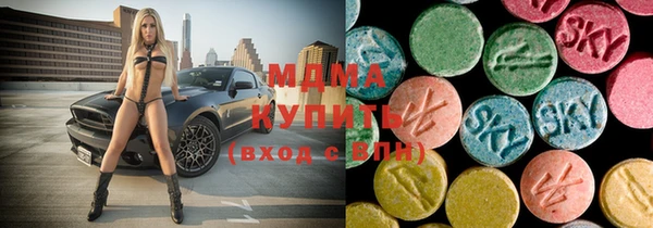 гашиш Алексеевка