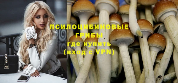 гашиш Алексеевка