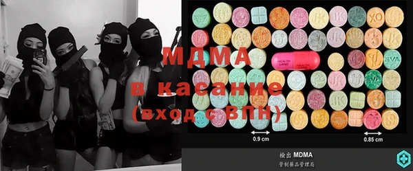 герыч Алексин