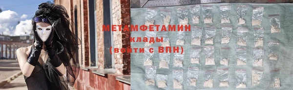 тгк Магадан
