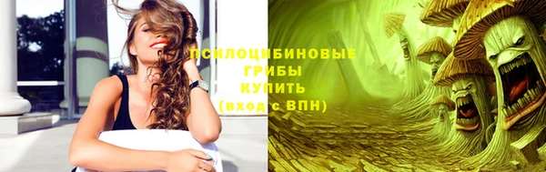 гашиш Алексеевка