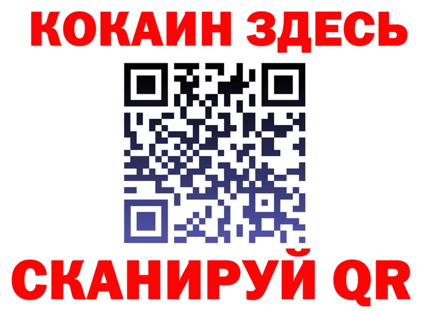 Ecstasy Cube зеркало shop MEGA Среднеколымск