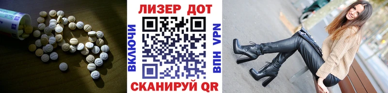 купить наркоту  дарк нет клад  ЛСД экстази кислота  Среднеколымск 