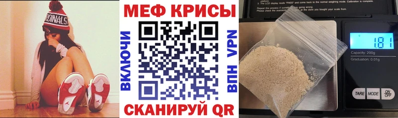 МЯУ-МЯУ мяу мяу  Среднеколымск 