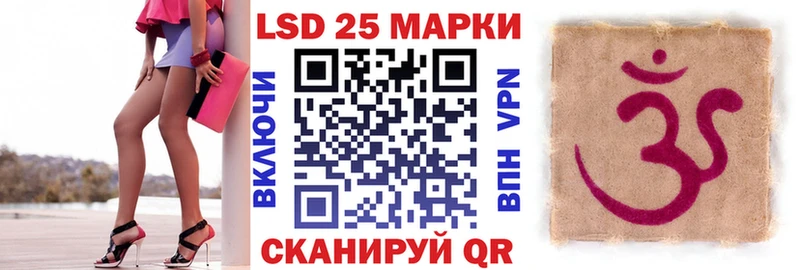 Марки N-bome 1,5мг  Среднеколымск 