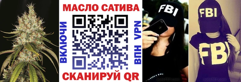 МЕГА ССЫЛКА  Среднеколымск  ТГК вейп с тгк 